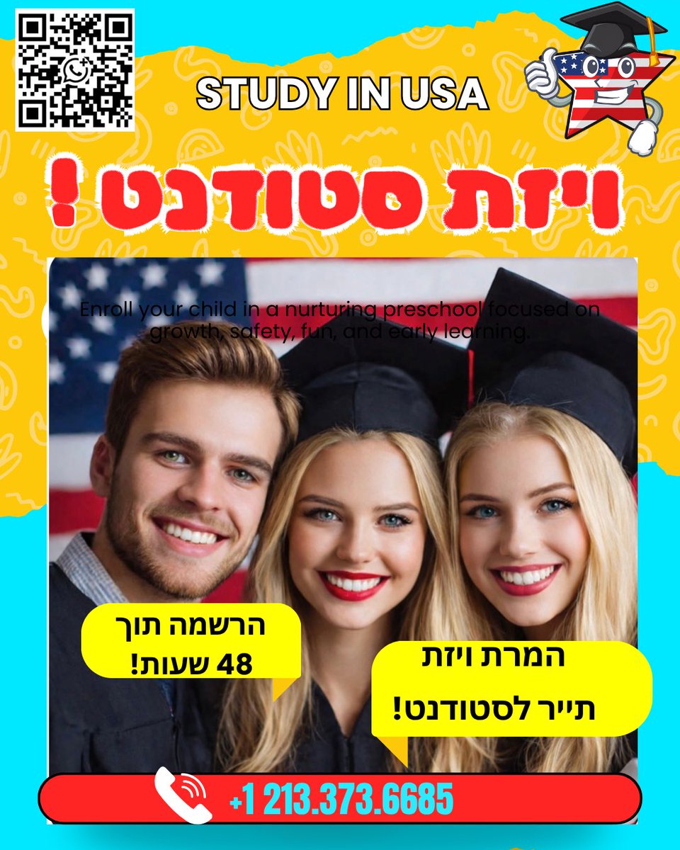 studying_usa's tweet photo. הגירה לארה״ב - הגירה לימודית לארצות הברית 
#הגירה #הגירהלארהב #הגירהלארצותהברית https://t.co/FY4amS5X1N
