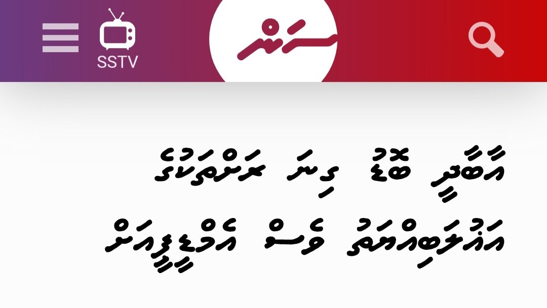 The DEMOCRATS -Supporters tweet media