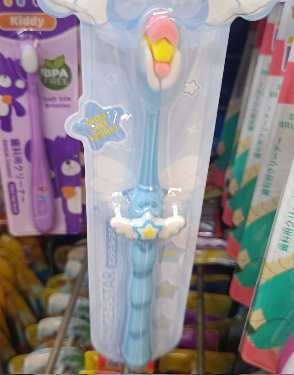 amethyst tweet media