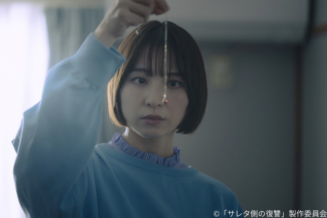 ⋱⋱２話場面写真先行公開⋰⋰

本日２話の放送です📺
皆さん１話はチェックしましたか？？
２話放送前に、是非見返してください！

#サレタ側の復讐 🤝🔥
📅きょう深夜1時から放送⛓️
#TVer のお気に入り登録をお願いします❕
🔗tver.jp/episodes/ep1am…
#水崎綾女 #篠田麻里子 #矢吹奈子 #髙松アロハ