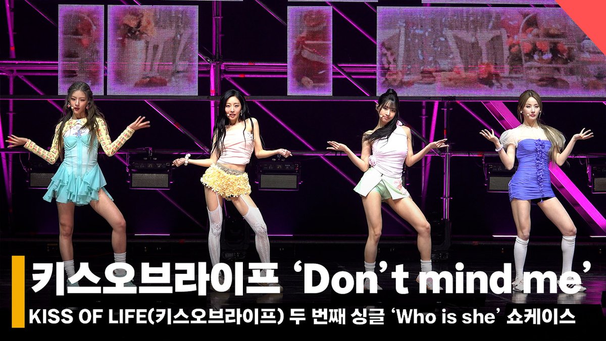 스타뉴스 X AAA2026｜Starnews X AAA2026 tweet media