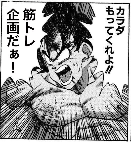 そら@投資家 tweet media