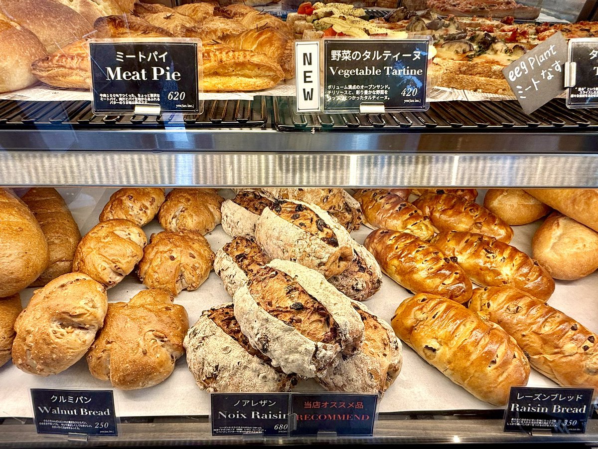 MASAKI-18 tweet media