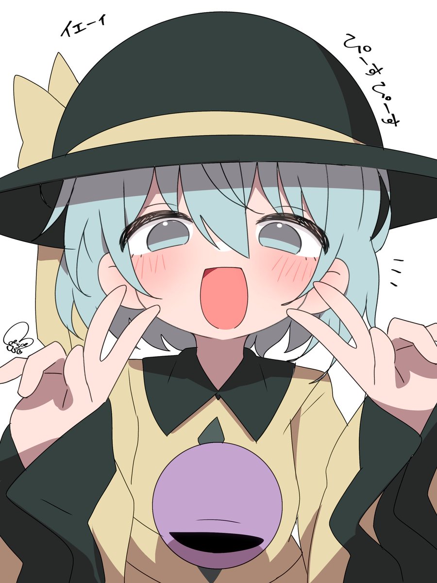 そえ。♨️🥢 tweet media