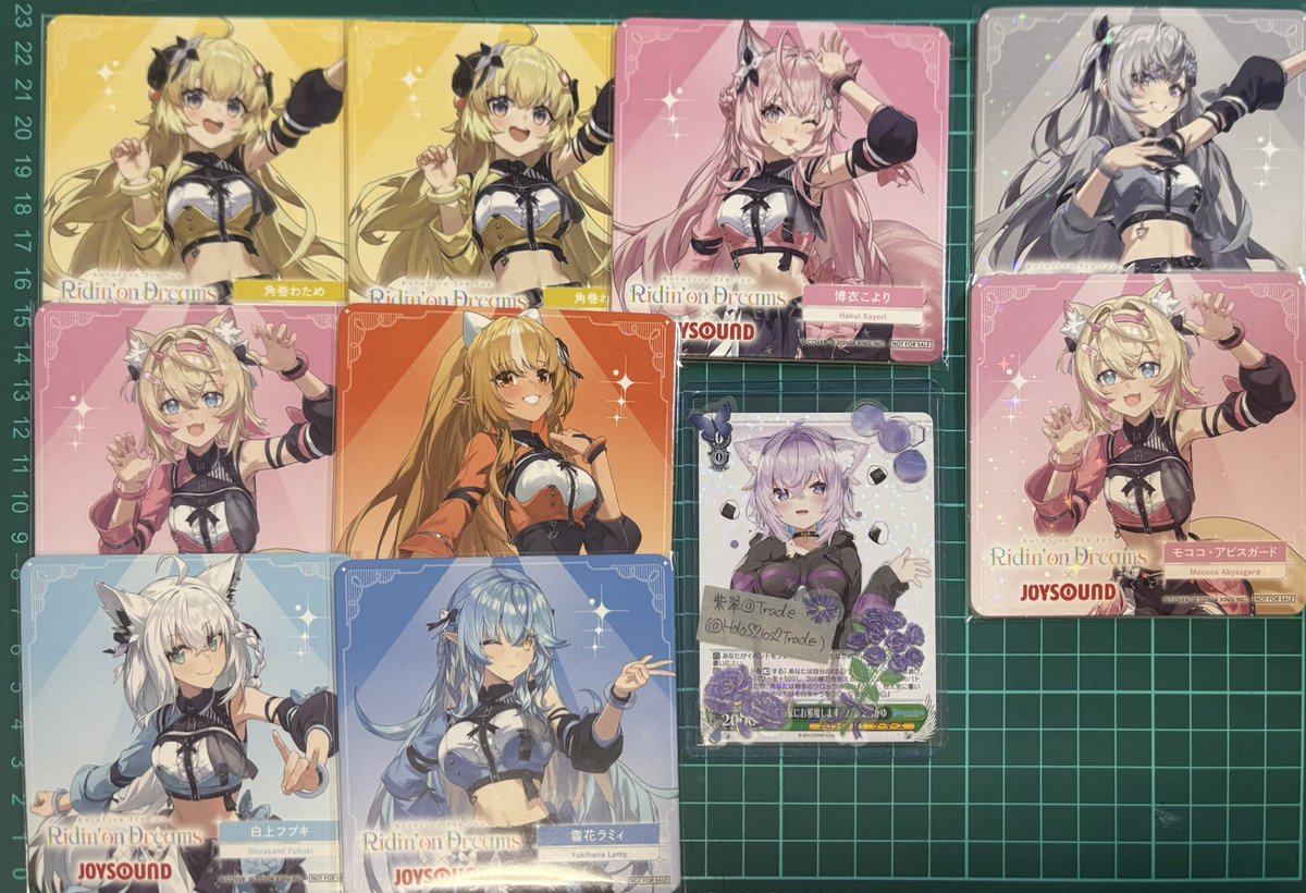 紫翠【Shisui】＠Trade垢 tweet media