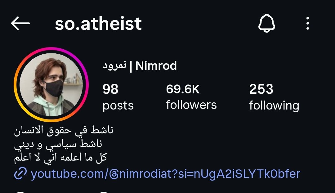 عباس🌴 tweet media