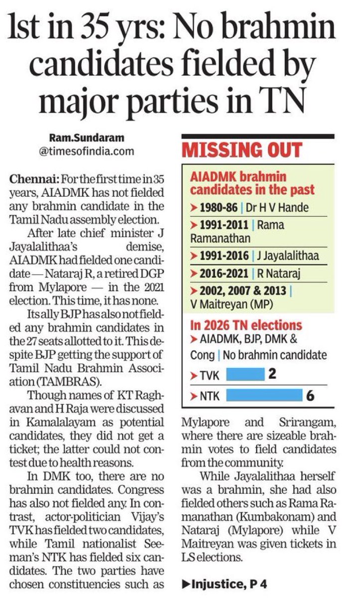 Priyanka Chaturvedi🇮🇳 tweet media