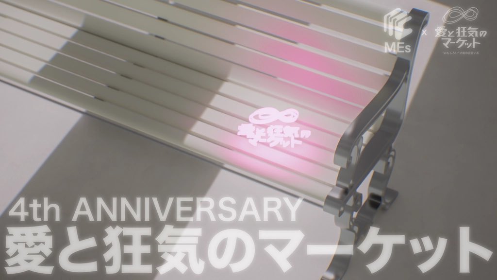 のうさぎゆんちゃん@静岡の2.9次元VTuberアイドル🐰VRChatにいるよ🎀 tweet media