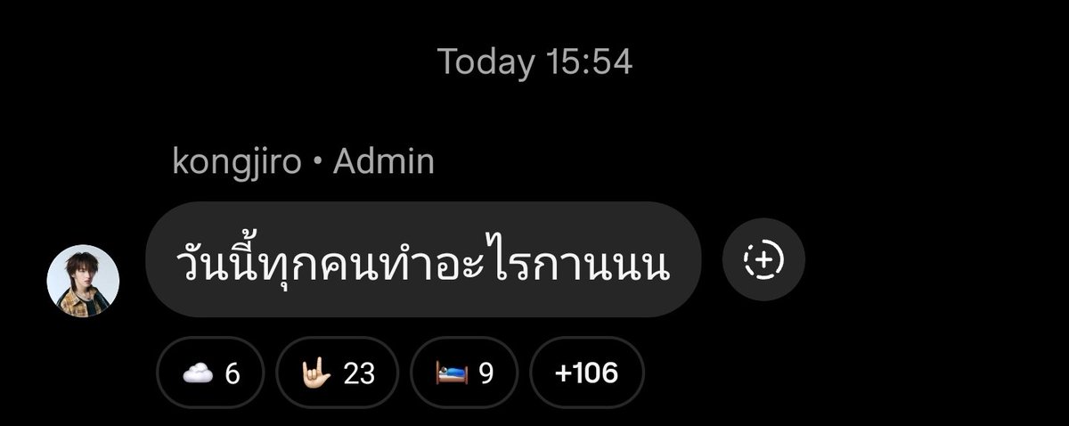 𝐊𝐎𝐍𝐆𝐉𝐈𝐑𝐎 𝐓𝐇𝐀𝐈𝐋𝐀𝐍𝐃 tweet media