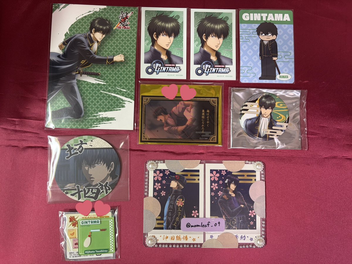 みーまろん@取引垢 tweet media