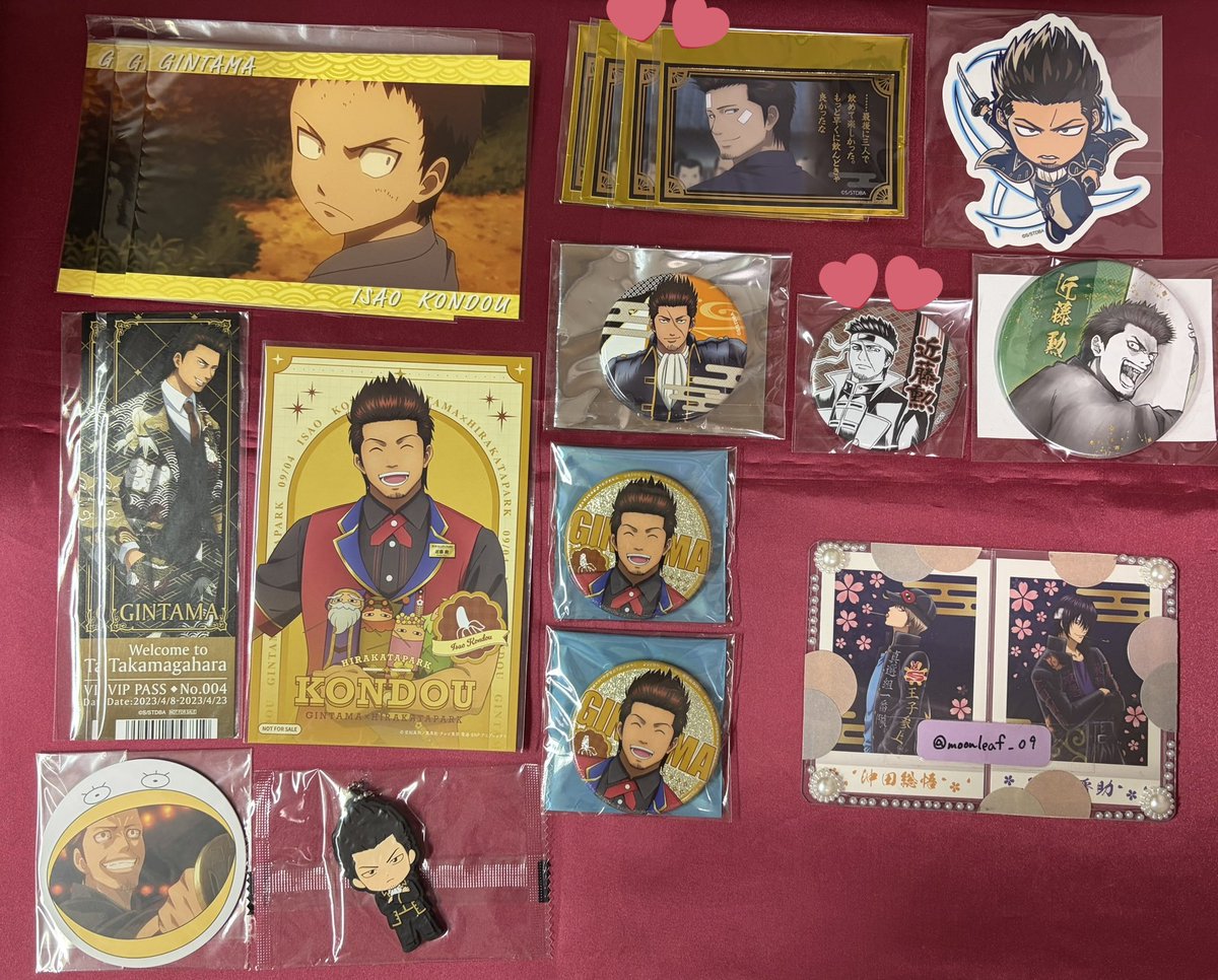 みーまろん@取引垢 tweet media