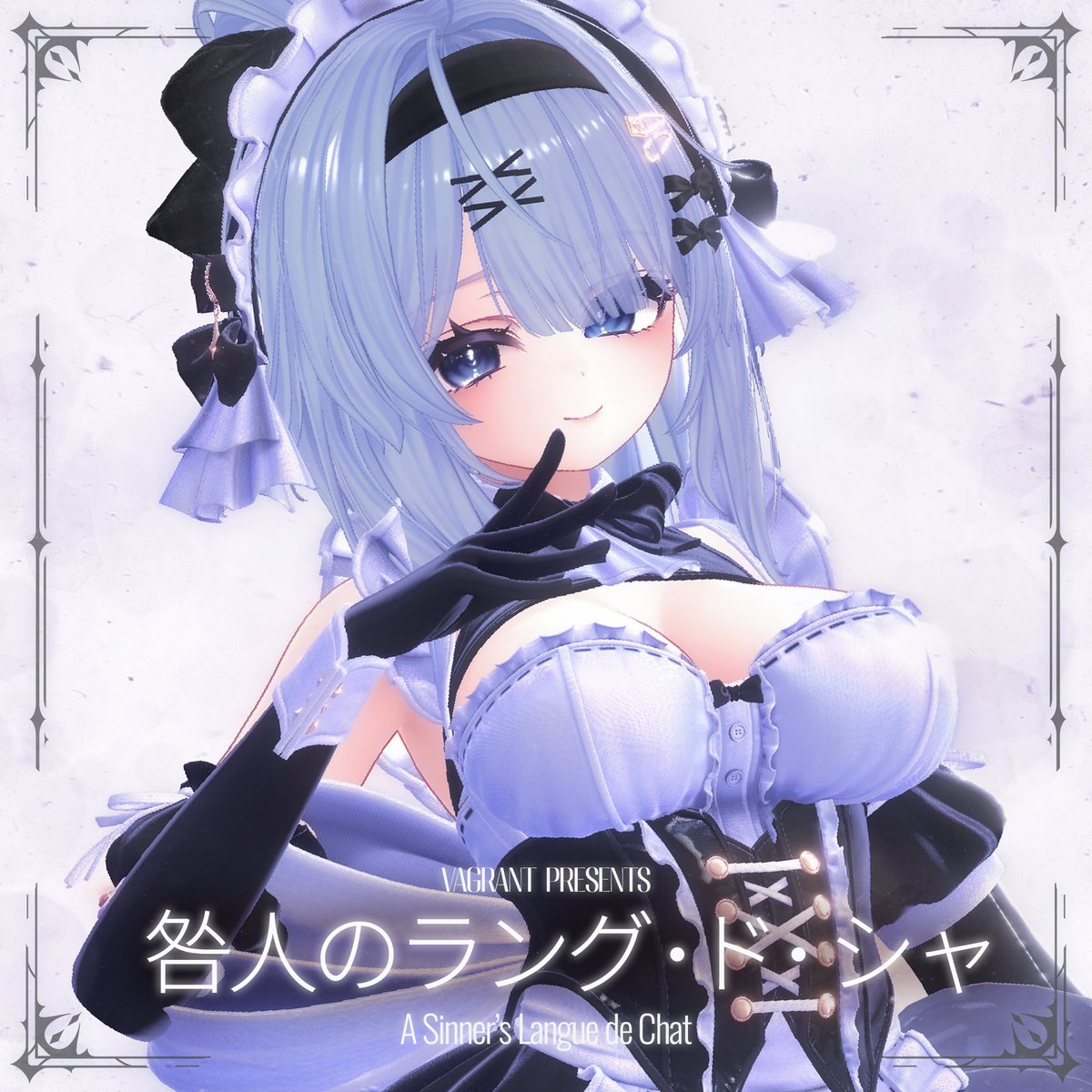 VAGRANT公式アカウント tweet media