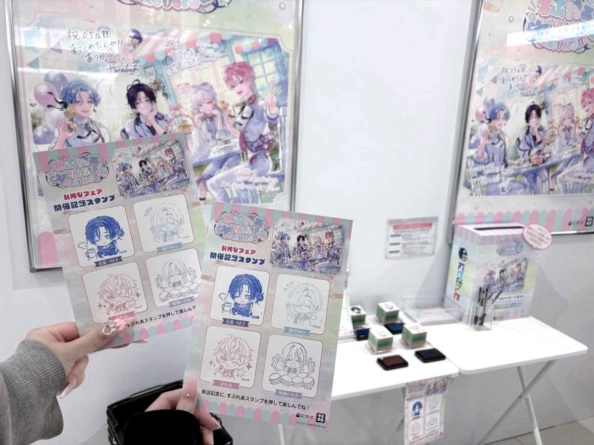 のん👶🏻 tweet media