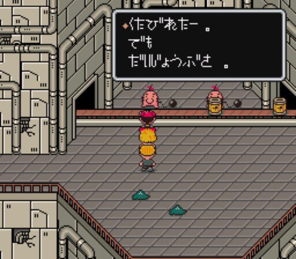 鈴木健介 tweet media