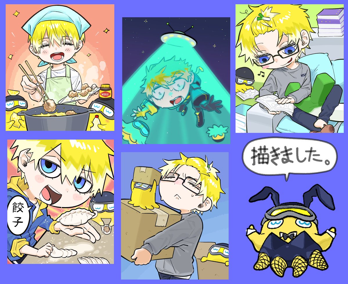 蛾ｸﾊﾞ。GakBa🩸 tweet media