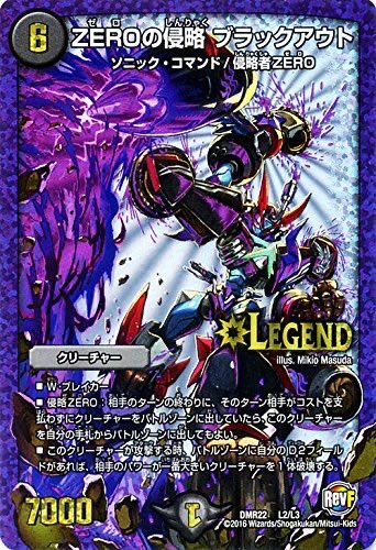 たなとす tweet media