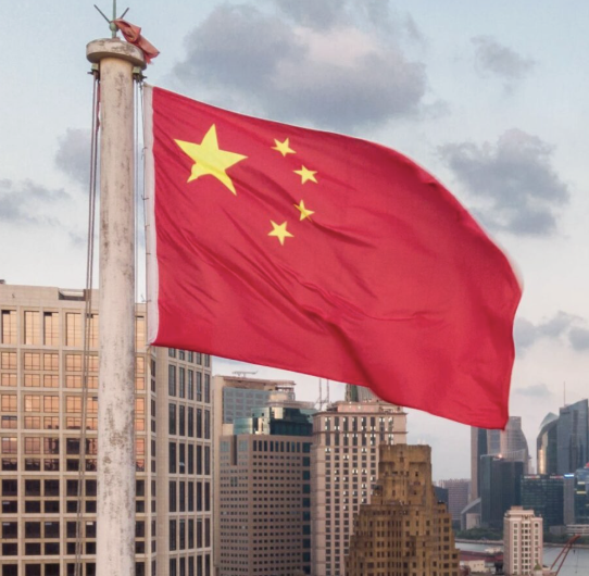 cryptodotnews's tweet photo. JUST IN: China IPOs surge 56% as regulators ease restrictions to boost tech sector innovation https://t.co/tHt0unwnVJ