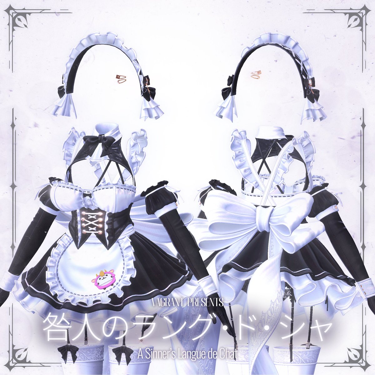 VAGRANT公式アカウント tweet media