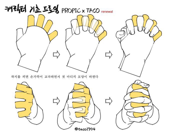 EtheringtonBrothers tweet media