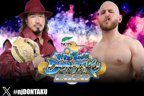 NJPW Global tweet media