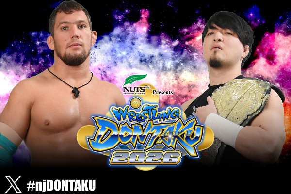 NJPW Global tweet media