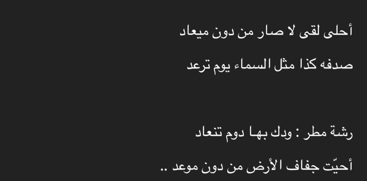 x9_hell's tweet photo. ❣️❣️❣️ https://t.co/VuSudjTMS2