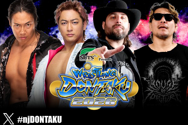 NJPW Global tweet media