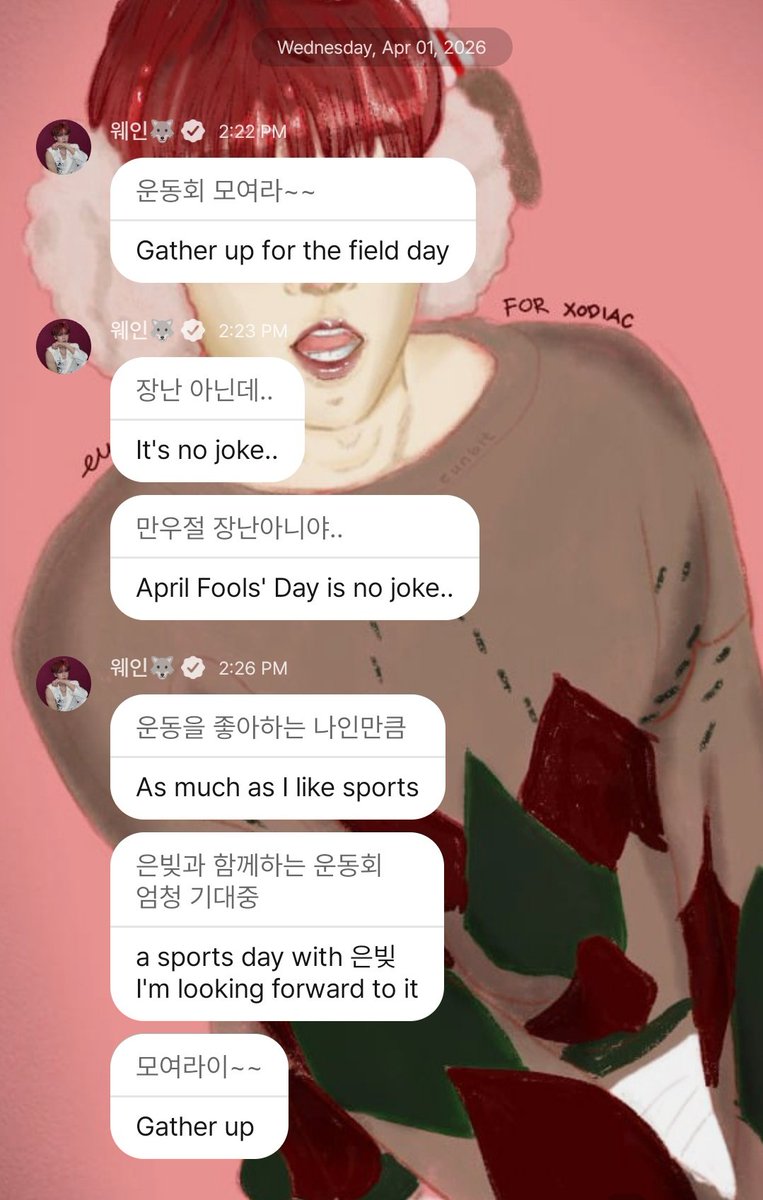 eunbit lagi jangar ₊˚⊹ tweet media