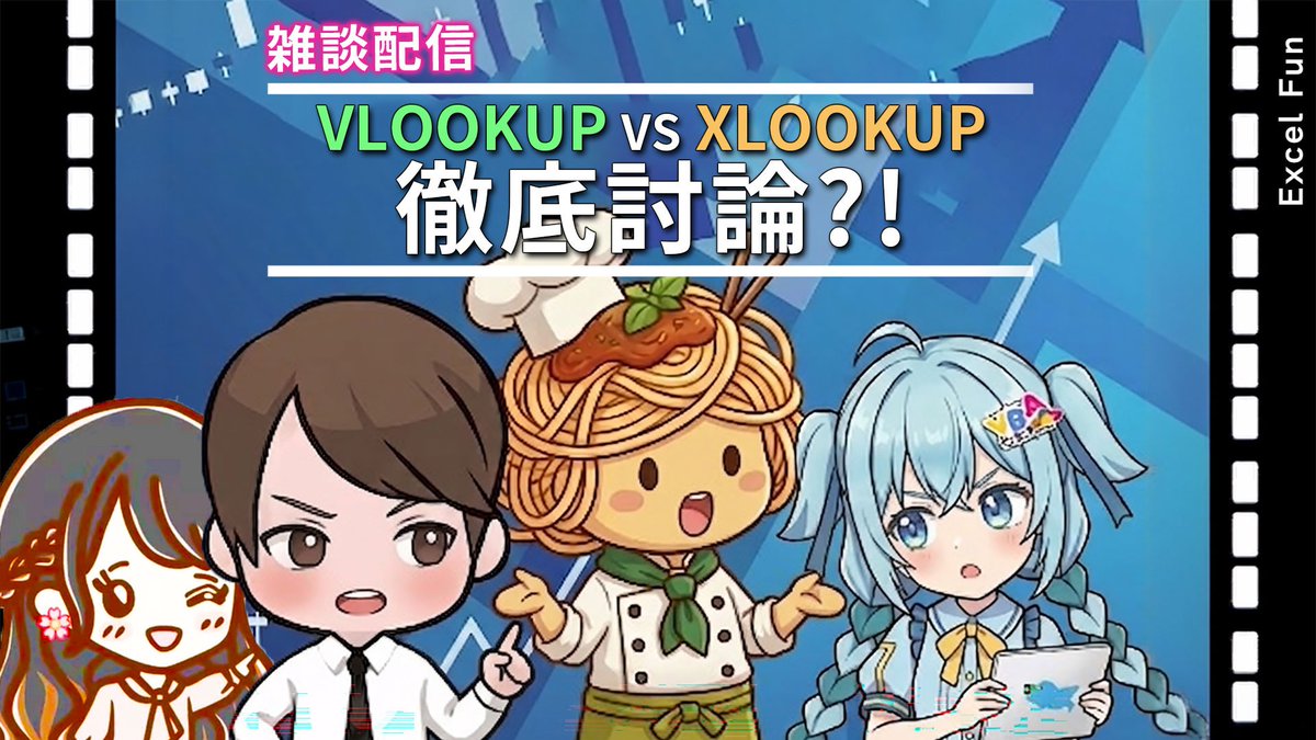 ゅぇ。 tweet media