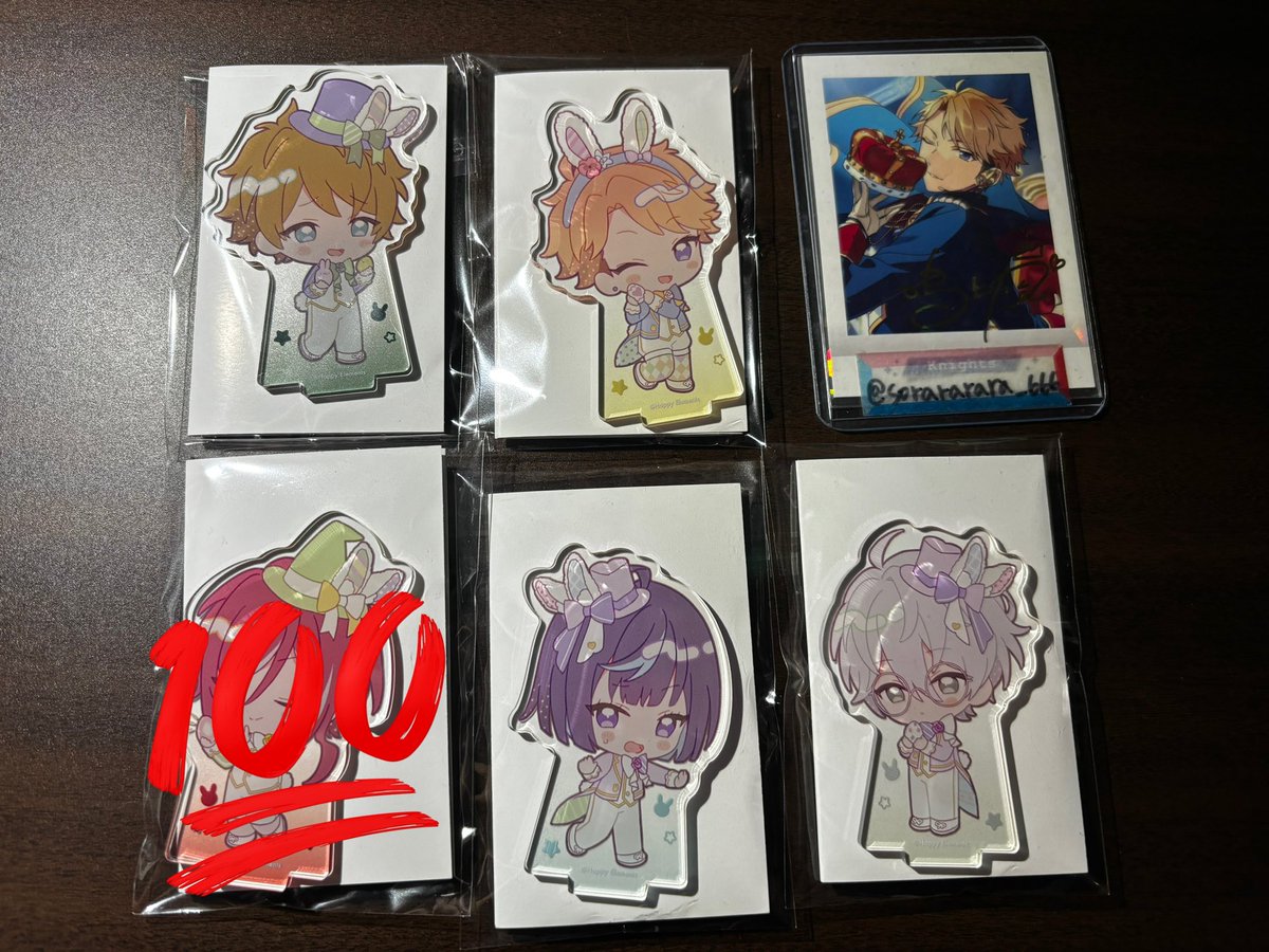 そらららら@取引垢(Knightsイベ中) tweet media