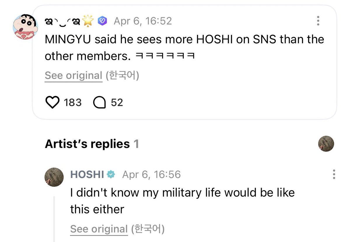 𝑿𝒖 tweet media