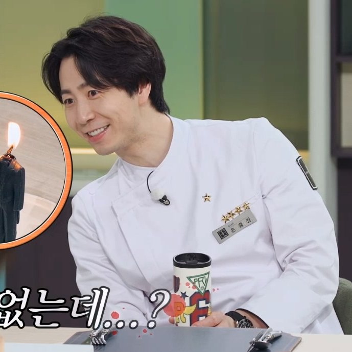 어쩌다 tweet media