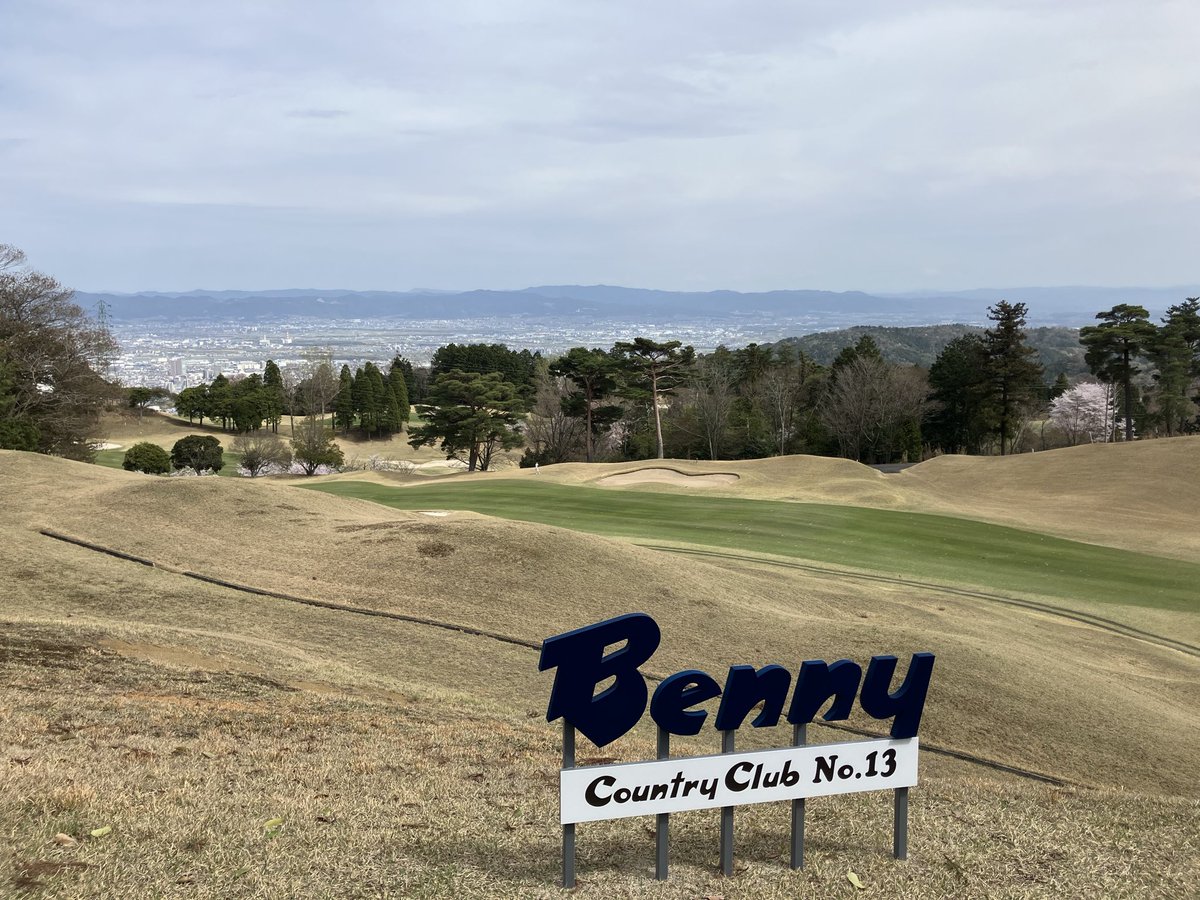 やすＧ⛳️@目指せエージシュート😄 tweet media