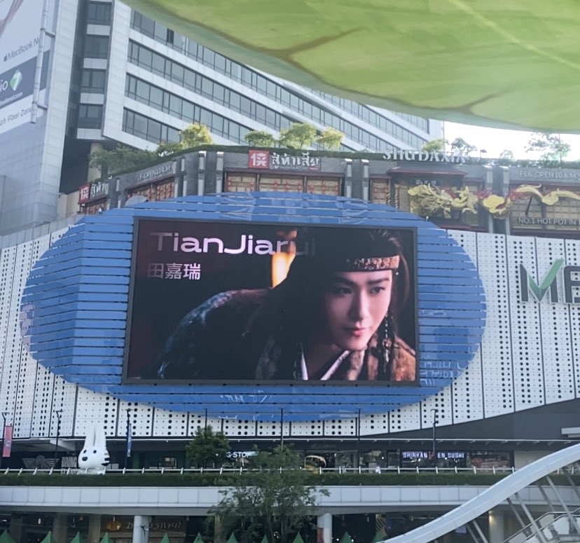 โอ๊ะ โอ๊ะ หนานน่าน ได้เจอพิเชินแล้วㅠㅠ tweet media