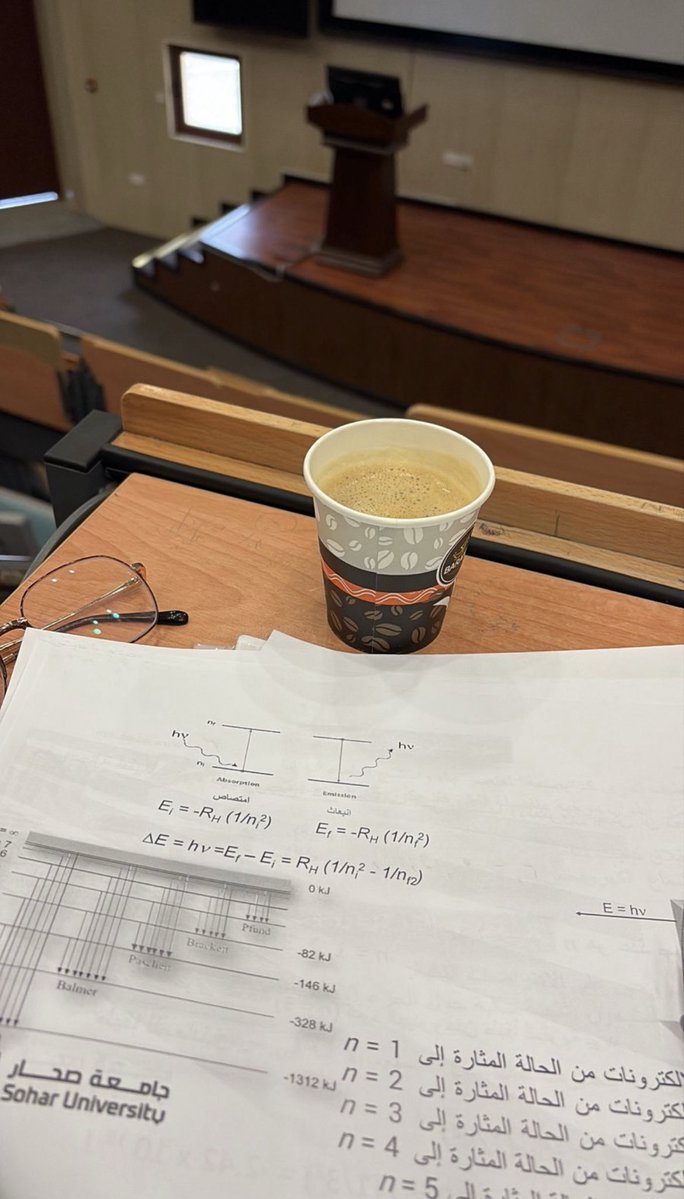 صحماوية SU tweet media