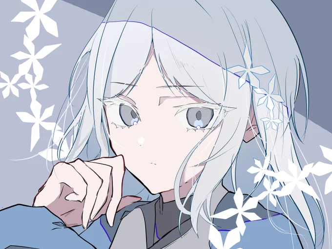 ナグサ