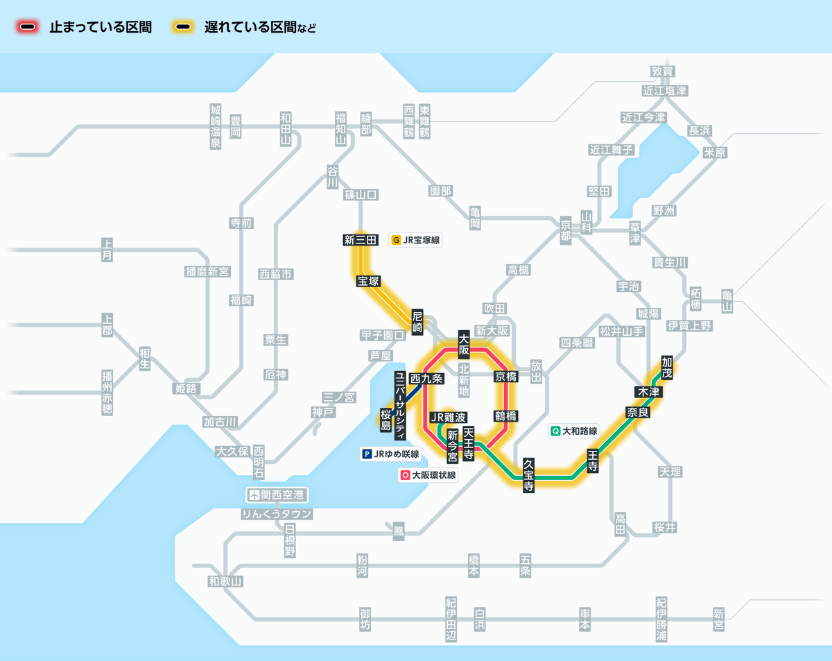 4月6日18時0分現在： 大和路線：東部市場前駅で列車がお客様と接触