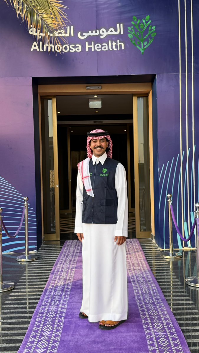 12c_iix's tweet photo. " قد الوعد "  

سعدتُ جداً بكوني جزءاً من الفريق @OneVolunteering لهذا المحفل الاستثنائي، هذا الحفل ليس مجرد مناسبة عابرة، هو رسالة تقدير سنوية تُوجه لكل من وضع بصمته في هذا الكيان من أطباء وإداريين وصولاً إ��ى أبطالنا 
من المرضى الذين نعتزّ بكوننا جزءاً من رحلة تعافيهم https://t.co/6SiaYscVhu