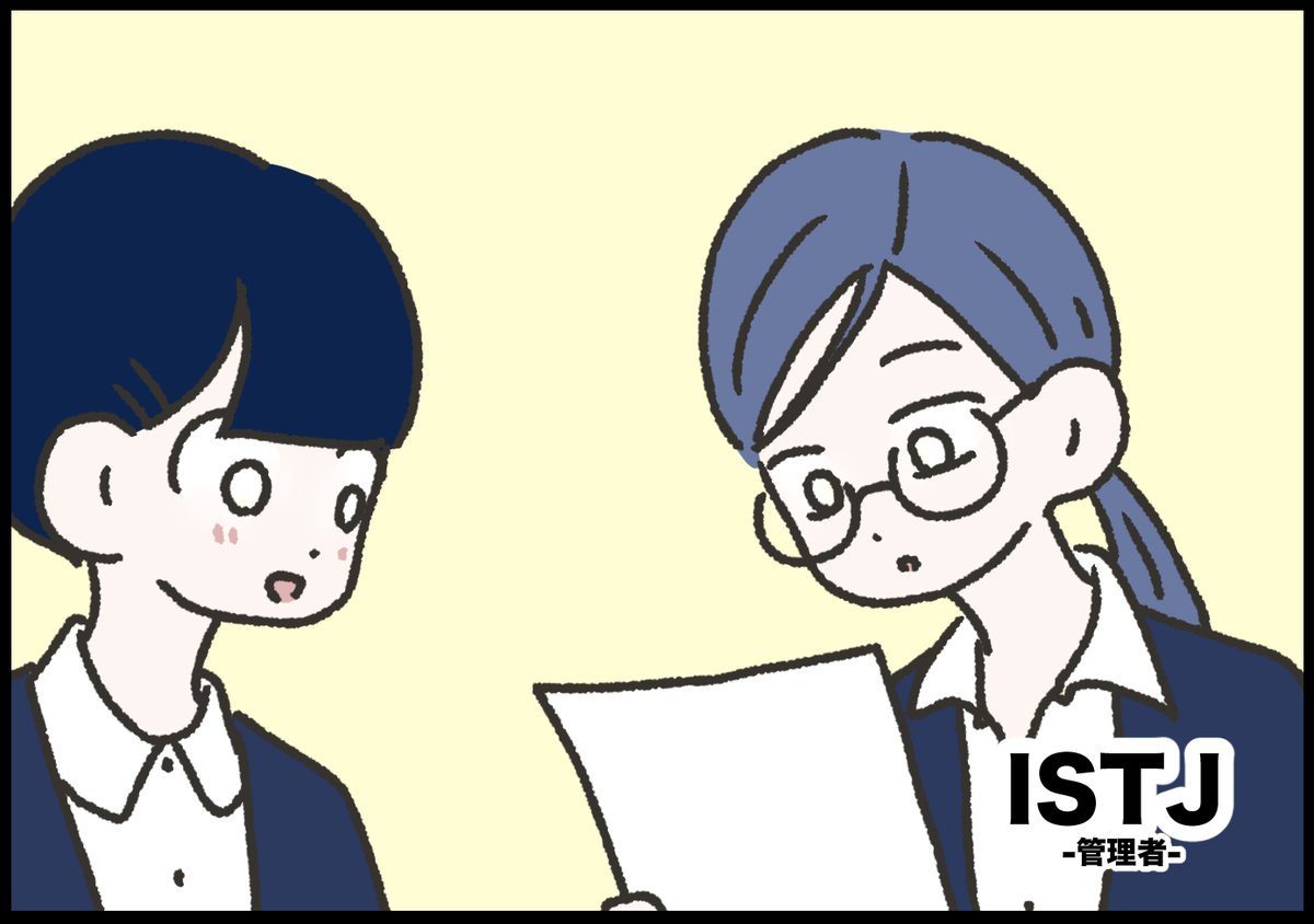 山田ももんが tweet media