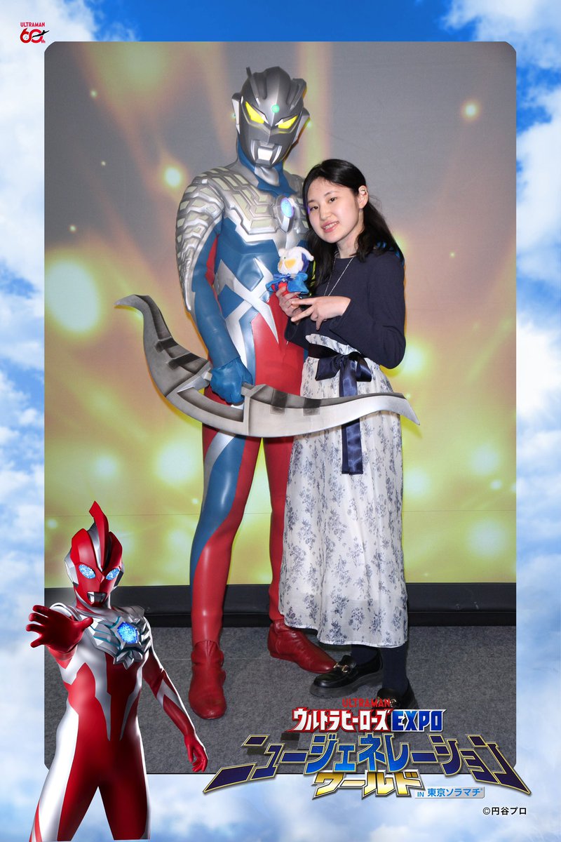 雨八　夢 tweet media