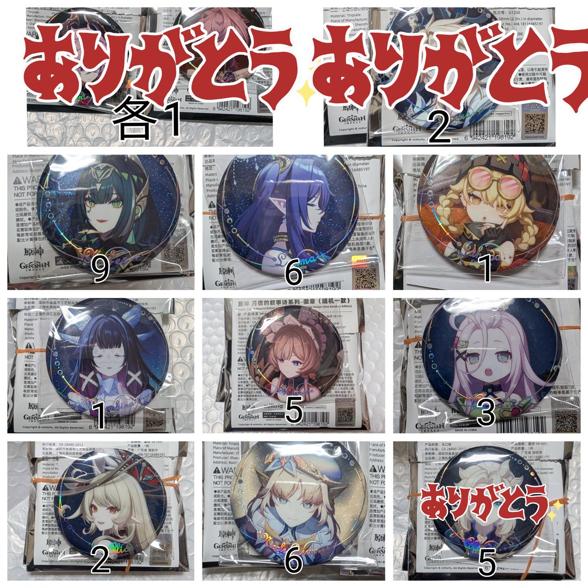 Aomidoro君 tweet media