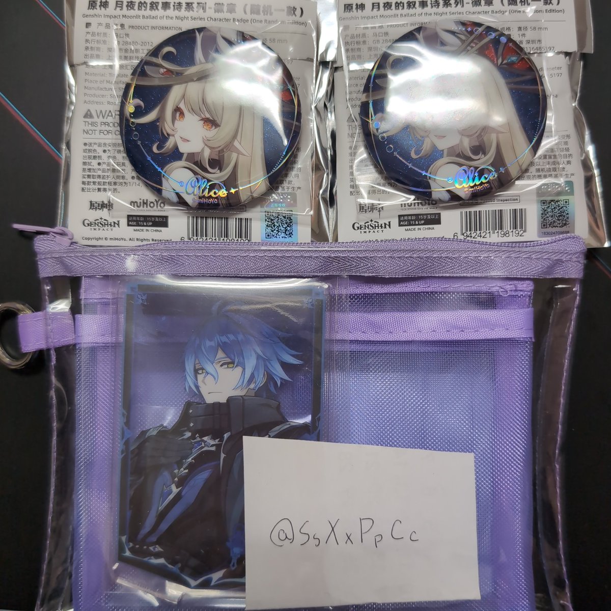 Aomidoro君 tweet media