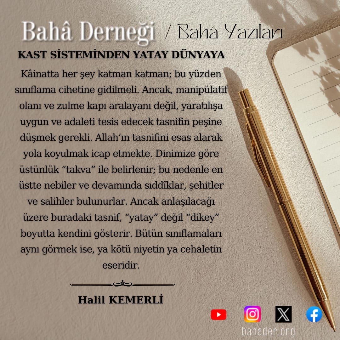 BahaDersleri's tweet photo. Kâinatta her şey katman katman; bu yüzden sınıflama cihetine gidilmeli. Ancak, manipülatif olanı ve zulme kapı aralayanı değil, yaratılışa uygun ve adaleti tesis edecek tasnifin peşine düşmek gerekli. Allah’ın tasnifini esas alarak yola koyulmak icap etmekte. https://t.co/3wCjWA5FtC