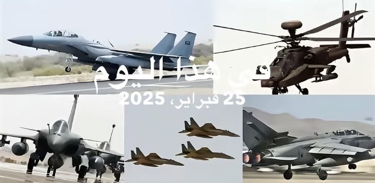 سعوديه🇸🇦 tweet media