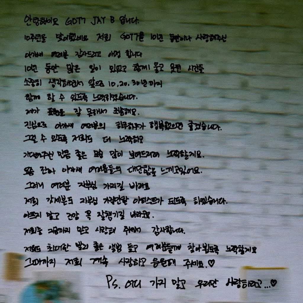 Rapunzel :ราพันเซลกับอะไรก็ไม่รู้ tweet media