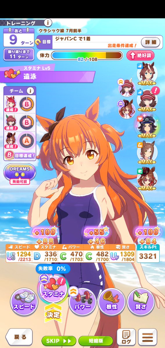 紅月っち♡ tweet media