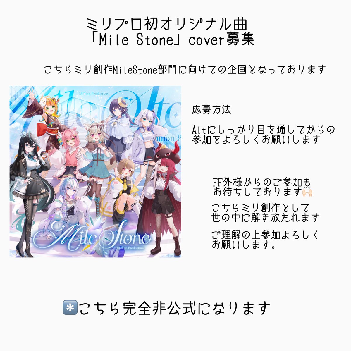 ねむけ👿♠️/🌂🖤 tweet media