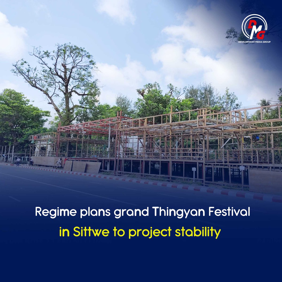 Development Media Group - English Edition tweet media