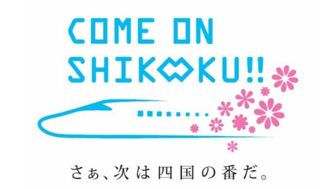 けんたろう🇺🇦 tweet media