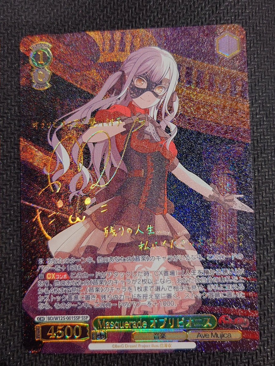 シムカ@常闇眷属👾🍒 tweet media